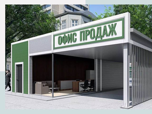 Строительство офисных здания в Кингисеппе